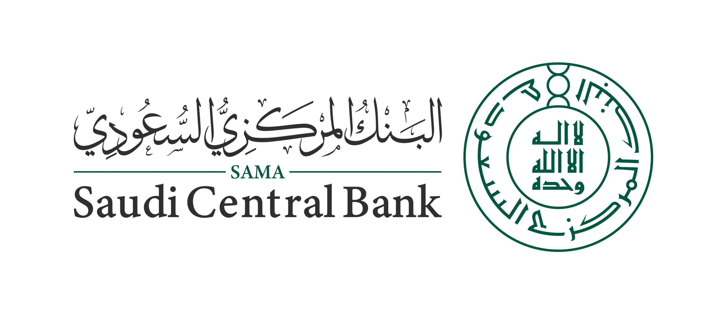 Saudi-Central-Bank-logo.jpg